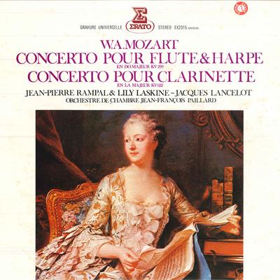 LP Record JEAN PIERRE RAMPAL, LILY LASKINE JA - Mozart: Concerto Pour Flute And Har EX2315 ERATO 1979 Japan Classical Used