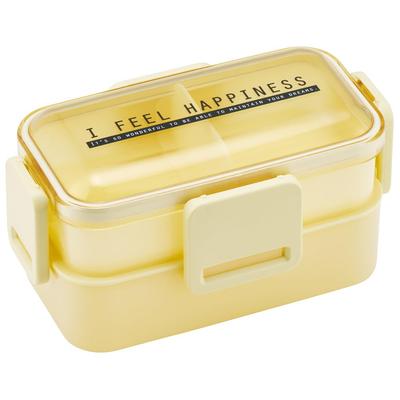 Skater Bento for Made In with a Soft Dishwasher and Microwave Citrus Lemon Box, 2-Tier, 600ml, Women, Japan, Dome-Shaped Lid, Safe, See-Through Color,