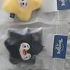 Lee Jun-ho Star Spinning Top Keyring