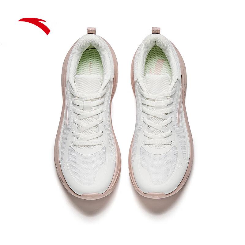 Anta Yichen Women's Lightweight Cushioned Running Shoes