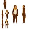 Lion Costume For Stage Performance Cosplay Party Gift For Adults