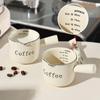 3oz/90ml High-grade Fine Ceramic Coffee Measuring Cup with Scale Extraction Cup Small Milk Cup High Color Value Espresso Cup