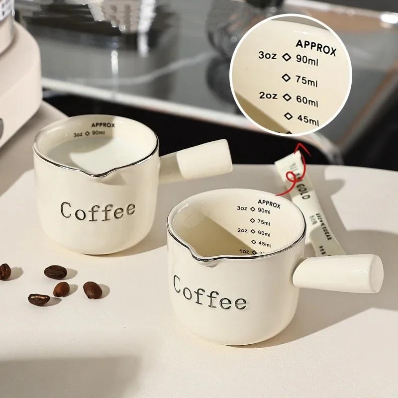 3oz/90ml High-grade Fine Ceramic Coffee Measuring Cup with Scale Extraction Cup Small Milk Cup High Color Value Espresso Cup