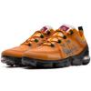 Nike Air VaporMax 2019 Canyon Gold AR6631-700