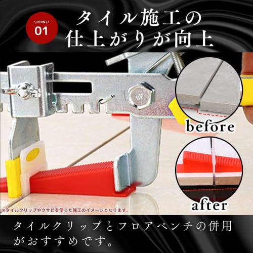 Archnote Tile Clips, Wedges, Tile Spacer Clips for Tile Spacers, 300 Pieces