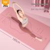 361° Yoga Mat