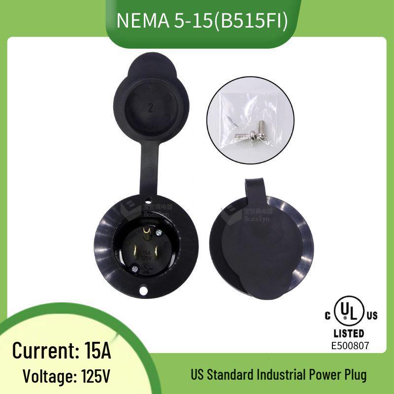 All Black NEMA 5-15P US Standard Industrial Plug with Waterproof Cover
