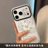 Applicable to Apple 17Pro mobile phone case, high sense fashion trend iphone16 cartoon anti-drop 15 line cat