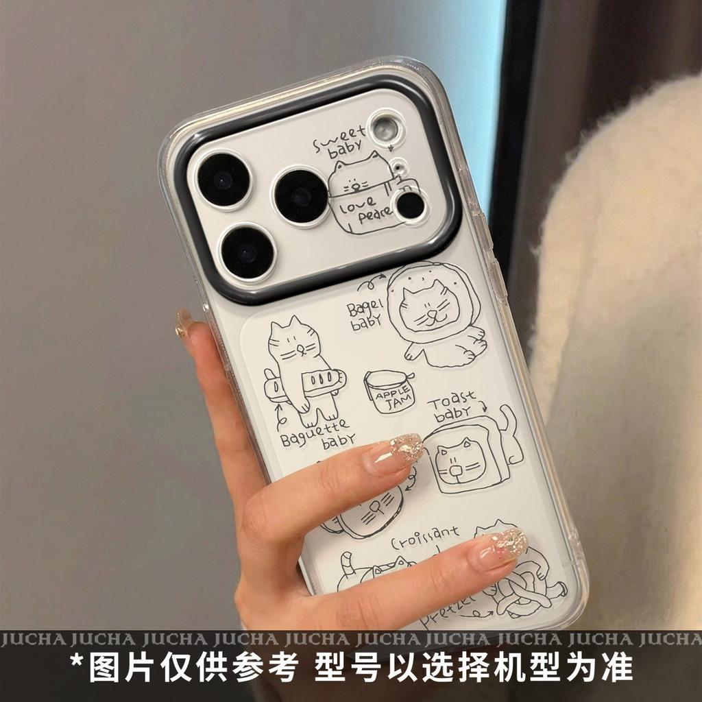 Applicable to Apple 17Pro mobile phone case, high sense fashion trend iphone16 cartoon anti-drop 15 line cat