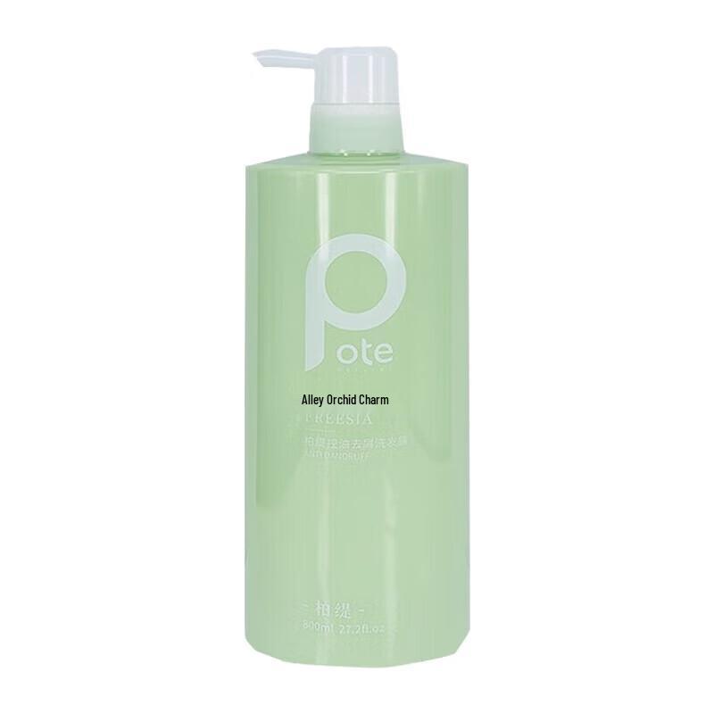 

Bertie Oil Control Anti-Dandruff Shampoo