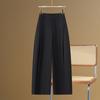 Loose and Comfortable Drape Scimitar Pants Women's 1116 Summer Thin Temperament High Waist Narrow Version Breathable Versatile Sickle Pants