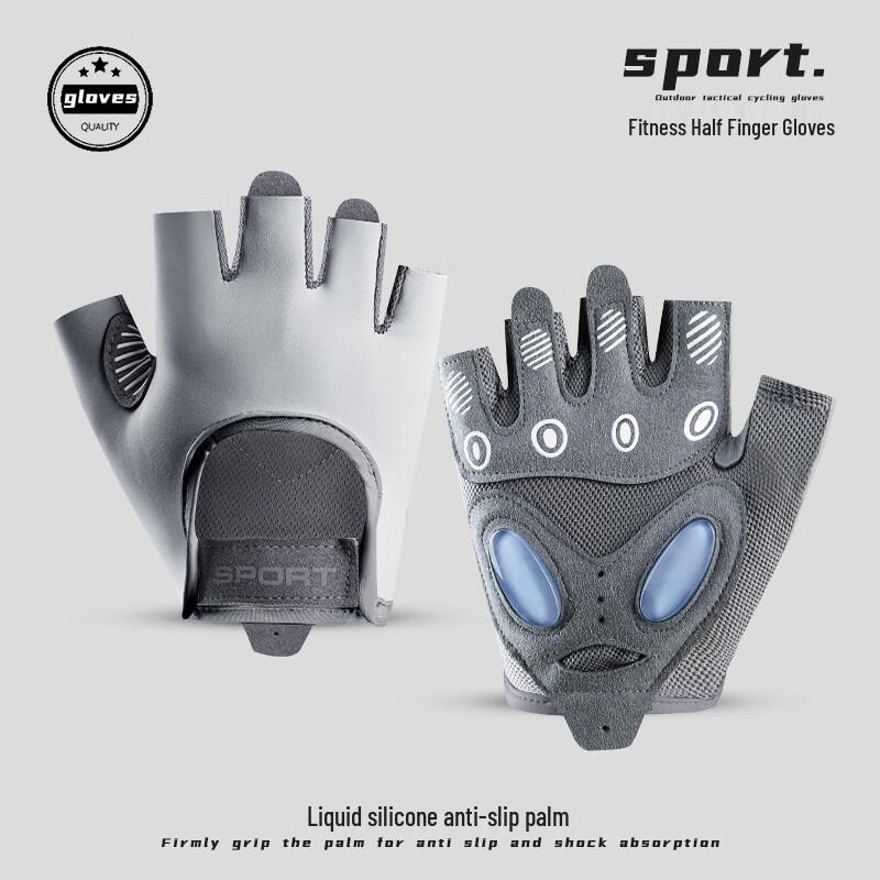 Women s Half-Finger Non-Slip Sports Gloves S-L