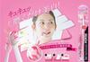 REACH Whitening Set of 12 Compact, Regular,