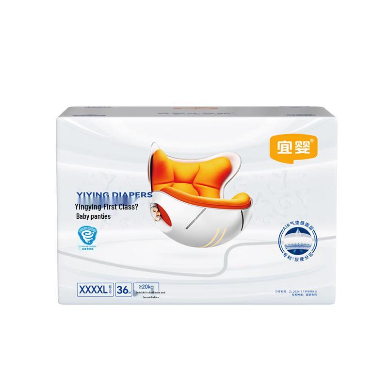 Yiying First Class Ultra-Thin Pull-Up Diapers