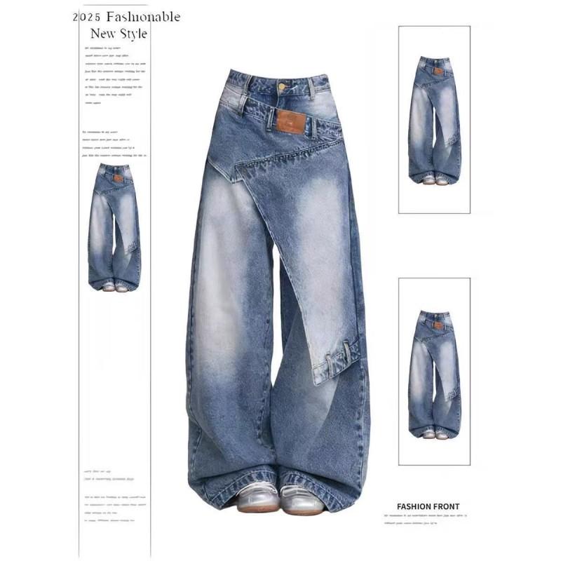2026 Deconstructed Layered Denim Jeans Women