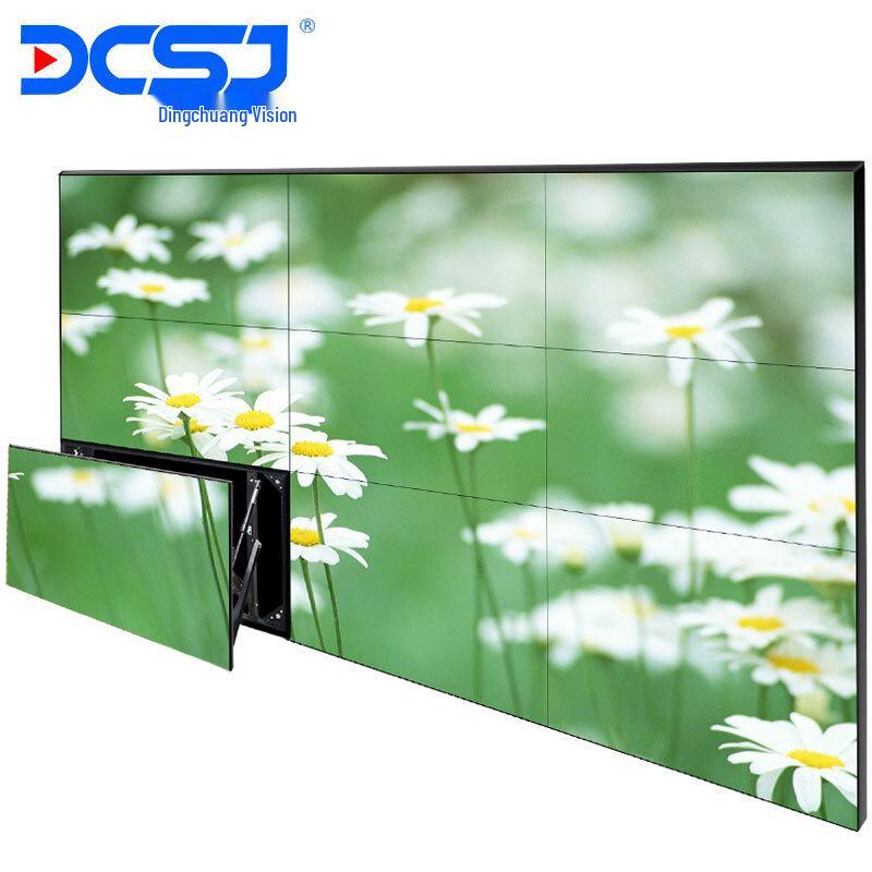DCSJ BOE 55-inch LCD Splicing Display CN Plug (adapter Included)