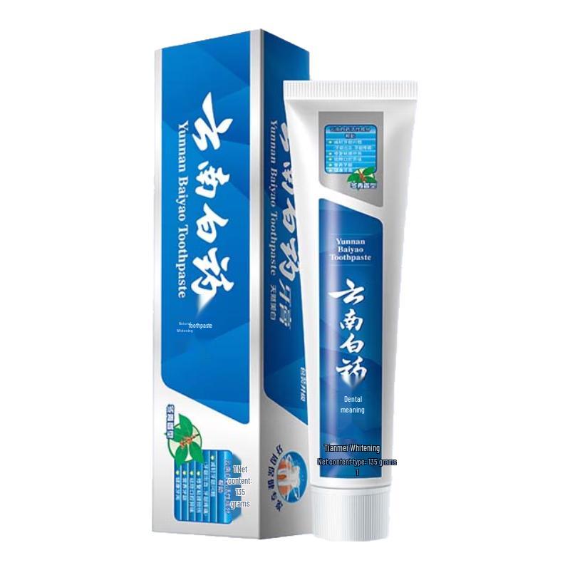 

Yunnan Baiyao Gum Care Toothpaste (Wintergreen Flavor)