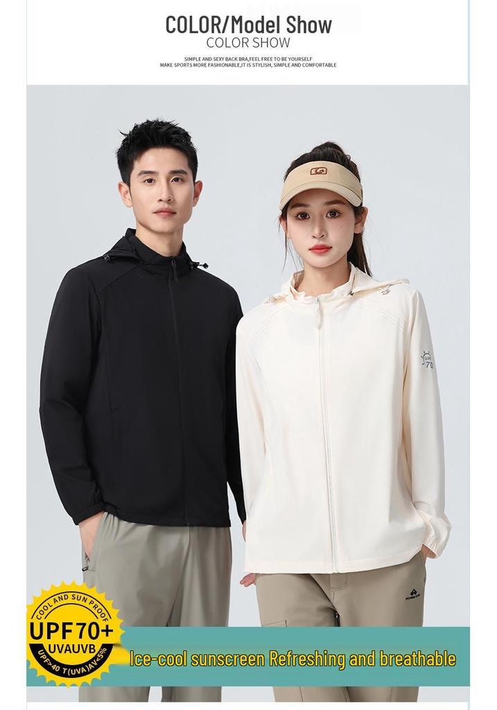 2026 UPF70+ Sun Protection Clothing: Men's & Women's Lightweight, Breathable Anti-UV Sportswear.