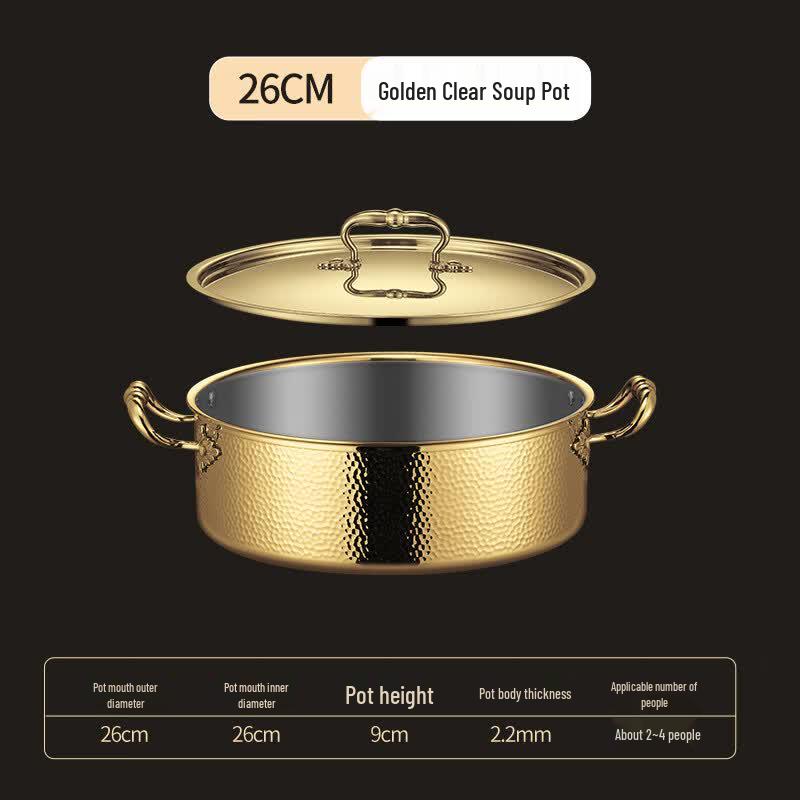 Dundian Golden Hammered Stainless Steel Hot Pot 26cm