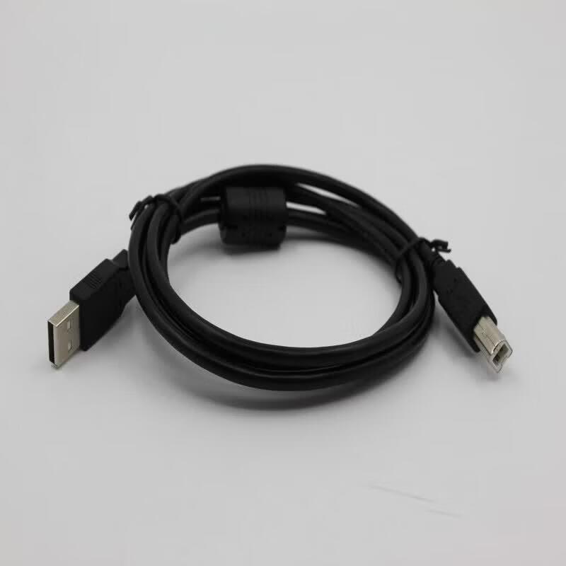 Zhihuixing Document Scanner Power and Data Cable CN plug (adapter included)