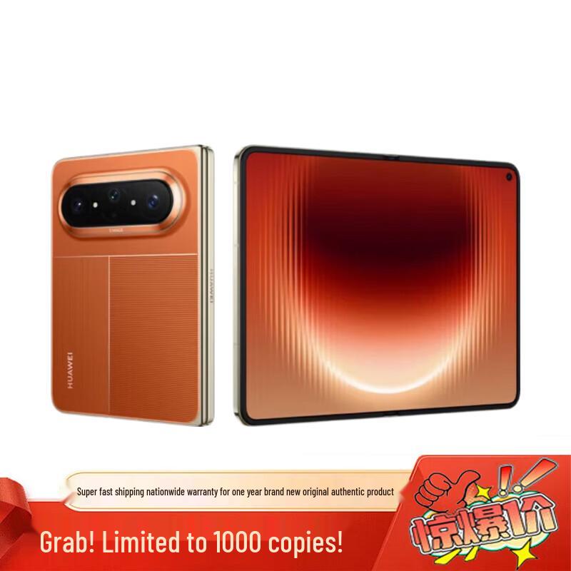 

Huawei Pura X Max Foldable Smartphone (CN version)