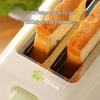Compact 2-Slice Multifunctional Toaster: Fast Heating Mini Breakfast Machine