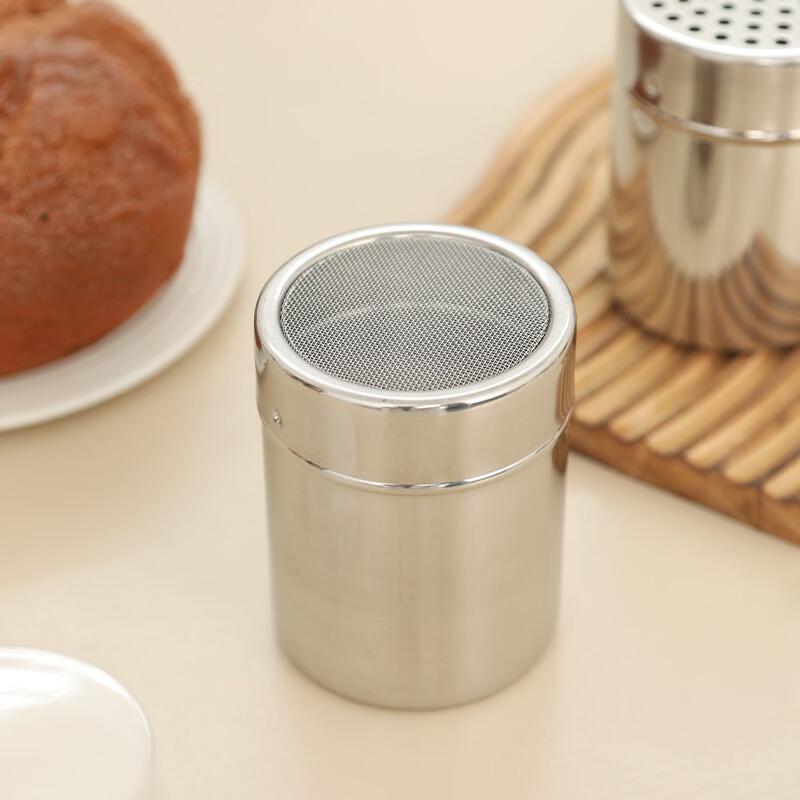 

ZISIZ Spice and Powder Dispenser Sifter Set