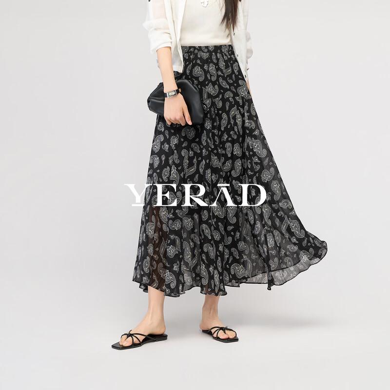 YERAD Women's Vintage A-Line Midi Skirt