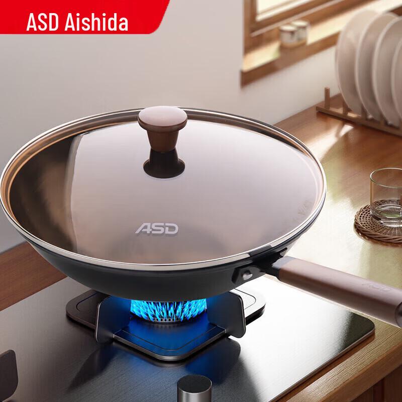 

ASD True Iron Non-Coated Wok, 32cm 32cm
