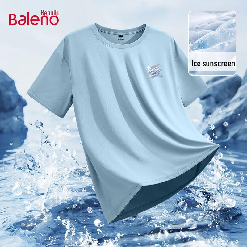 Baleno Men's Ice Silk Quick-Dry Cooling T-Shirt UPF50+ Sun Protection