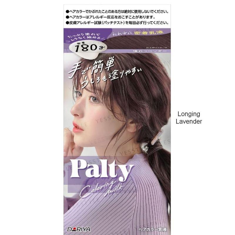 DARIYA - Palty Haarcolorations-Milch