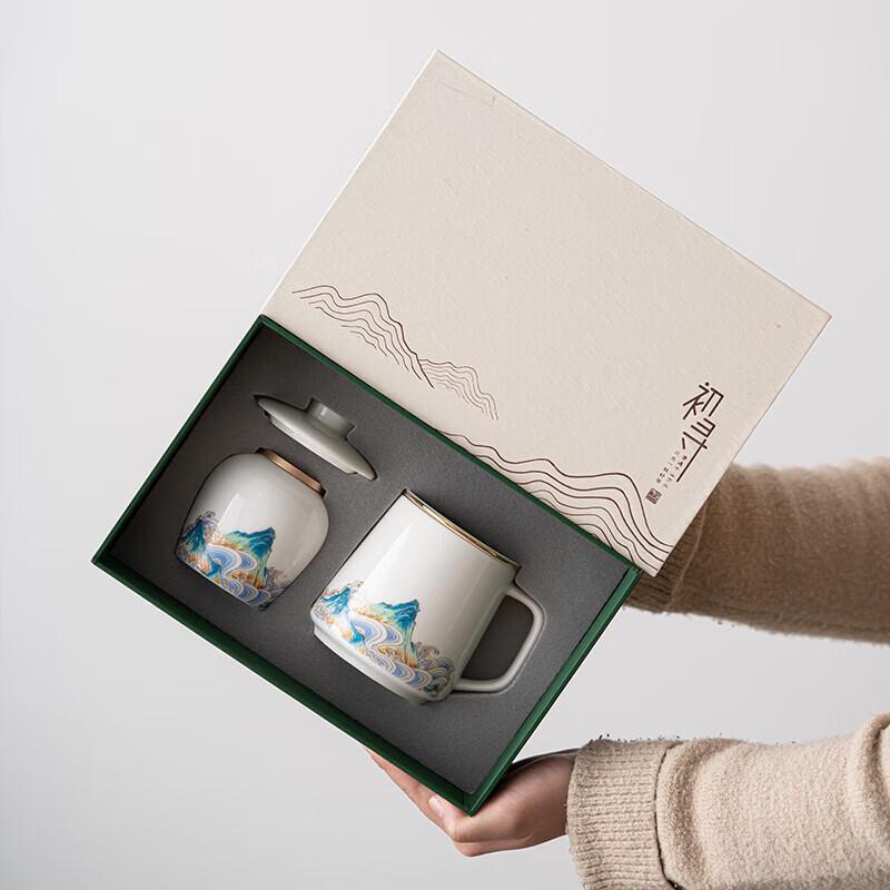 Su's Ceramic Guancanghai Office Cup and Tea Caddy Gift Set