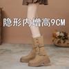Inner Heightening Martin Boots Women's New Autumn and Winter Velvet Retro Two-wear Medium Boots Thick-soled Small Short Boots