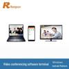 Rongxun RX V100 Video Conference Software for Windows (CN Version)