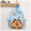 Vibrant Capybara Cartoon School Backpack For Children With Durable Nylon Material And Design Fun