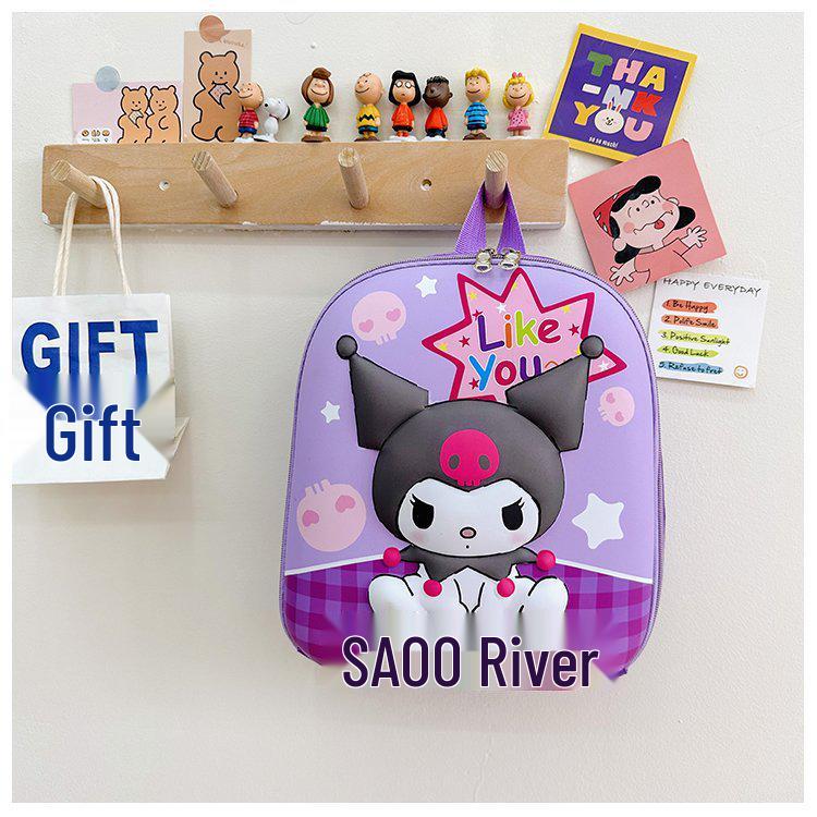 3D Animal Hard Shell Backpack for Kids (2-7 Years) - Lightweight Cartoon Design