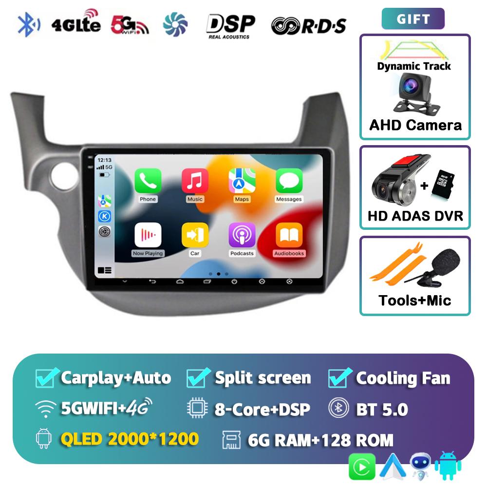 Android 14 Carplay Auto For HONDA FIT JAZZ 2007 - 2011 2012 2013 Car Radio Multimedia Player Video GPS Stereo WIFI+4G 2 Din DSP
