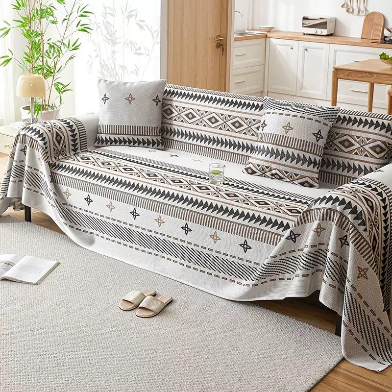 Summer Cool Ice Silk Sias Sofa Towel Full Covered Anti-Slip Sofa Slipcover Living Room One Piece Sofa Blanket