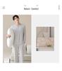 2026 Spring Men's Pure Cotton Casual Pajamas - Solid Color, Round Neck, Indoor/Outdoor Wear
