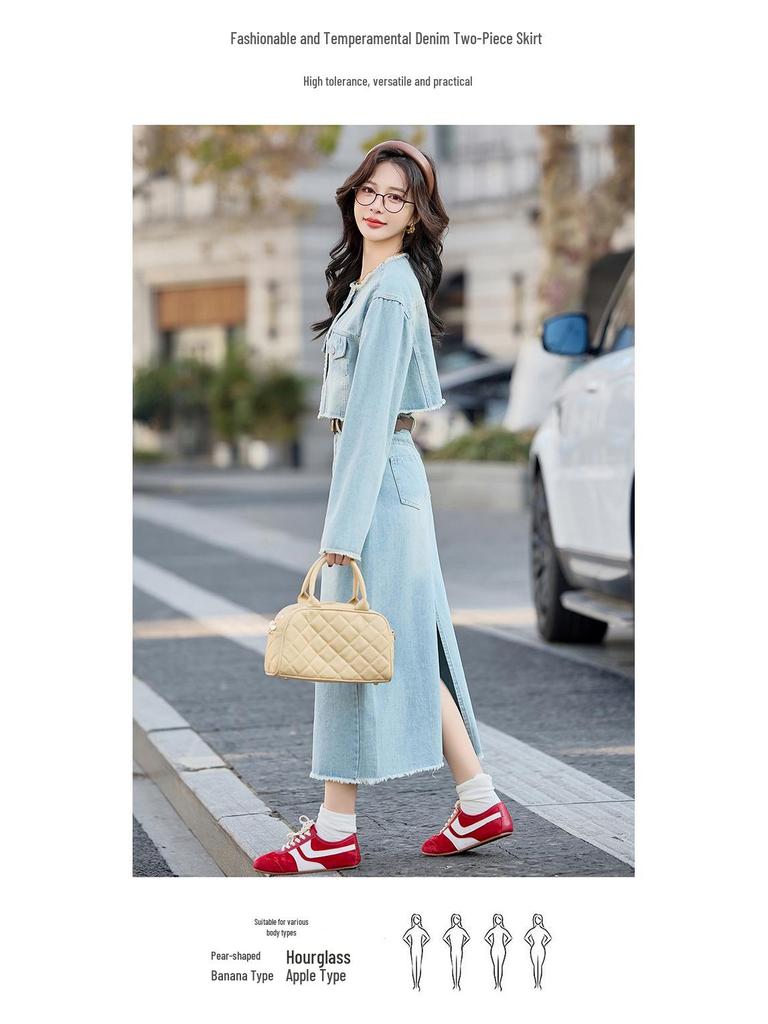 Retro Denim Jacket & Long Dress Two-Piece Set - Spring/Autumn 2025 Women's Fashion Y2502
