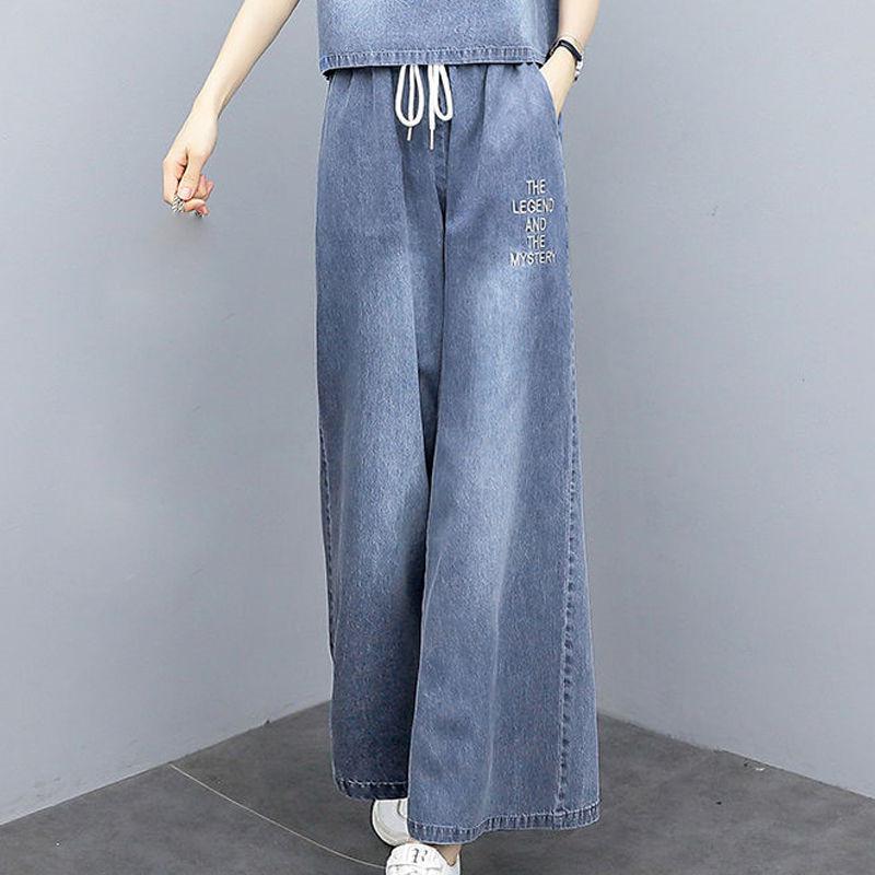 Plus Size Korean Style Denim Wide-Leg Two-Piece Set: Casual and Slimming with Embroidered Details