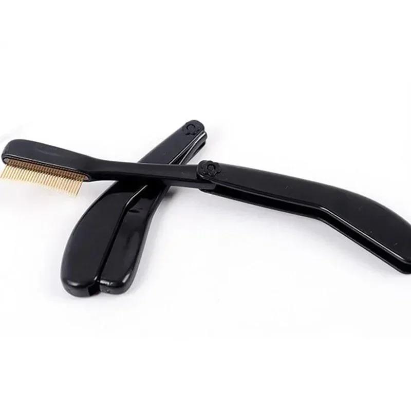Folding Ultra-fine Stainless Steel Eyelash Brush Eyelash Separator Eyebrow Eyelash Extension Comb Eye Lash Curler Eyelash Tools