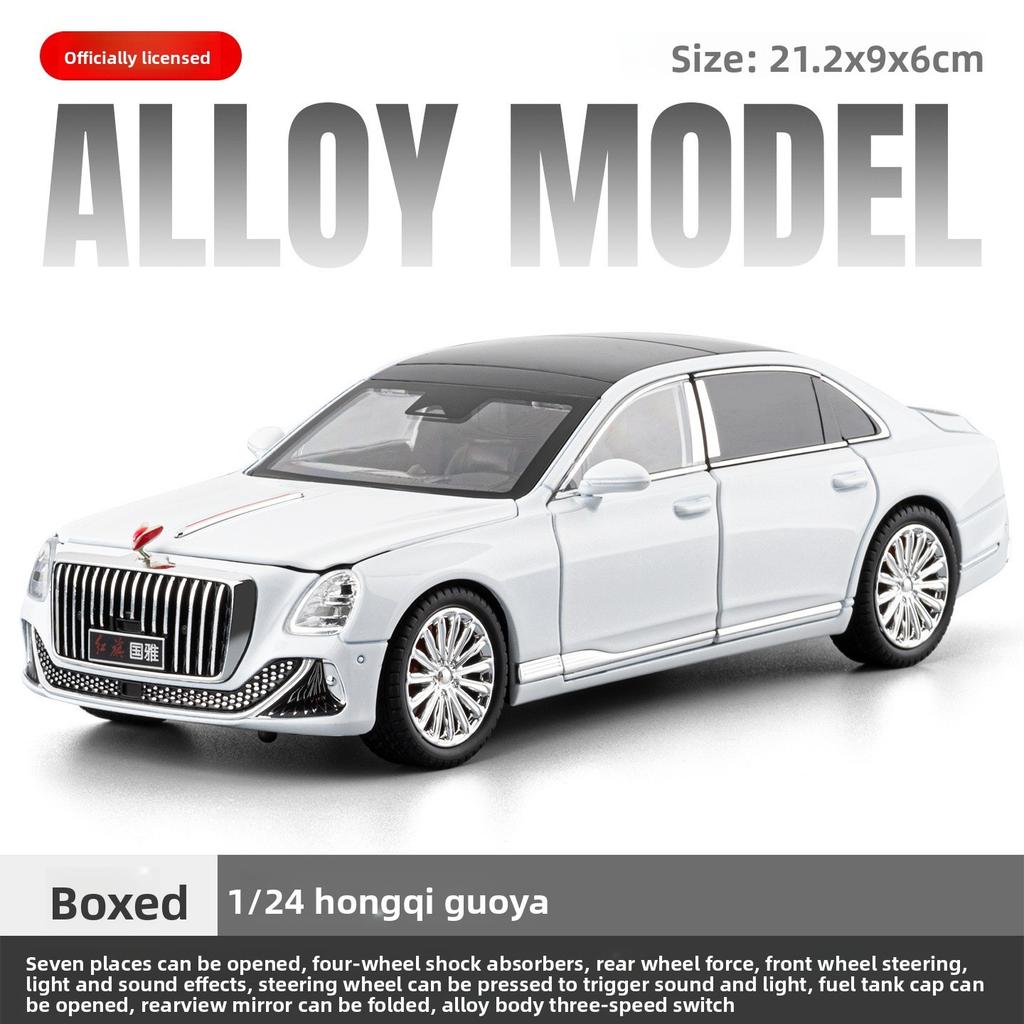 Che Zhi 1:24 Golden Sunflower Guoya Ornament Pull Back Car Toy Simulation Alloy Car Model