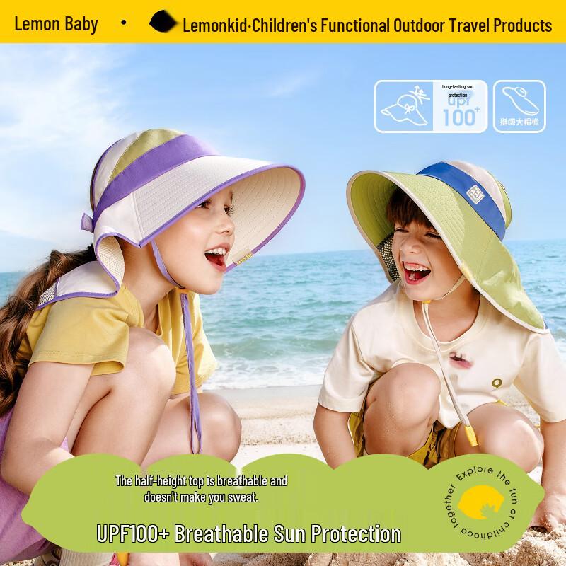 Lemonkid Half-Open Top Sun Protection Hat with Shawl M