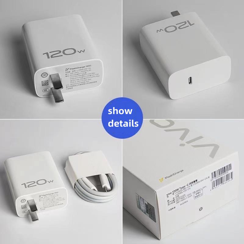 Vivo 120W flash charger set original mobile phone flash charger X90x90 Pro iQo10neo