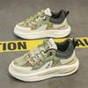 Boys Breathable Lightweight Canvas Sneakers School Outdoor Sports Kids Casual Shoes Ages 4-16