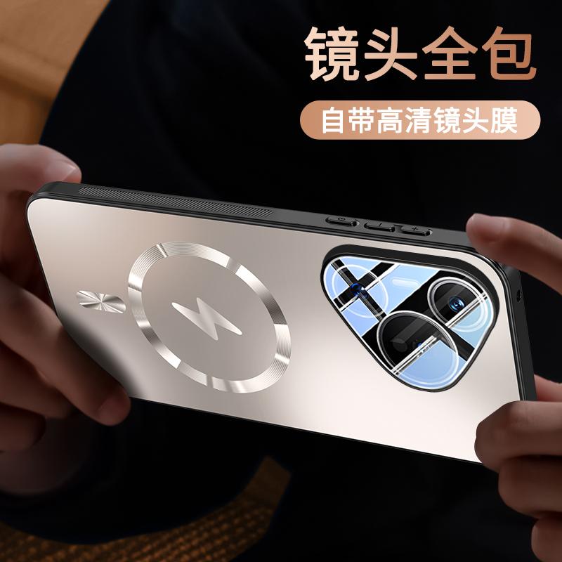 The TPU Material Lens Full Protection Case for Huawei Pura 70 70 Pro  Features a Magnetic Shockproof Function.