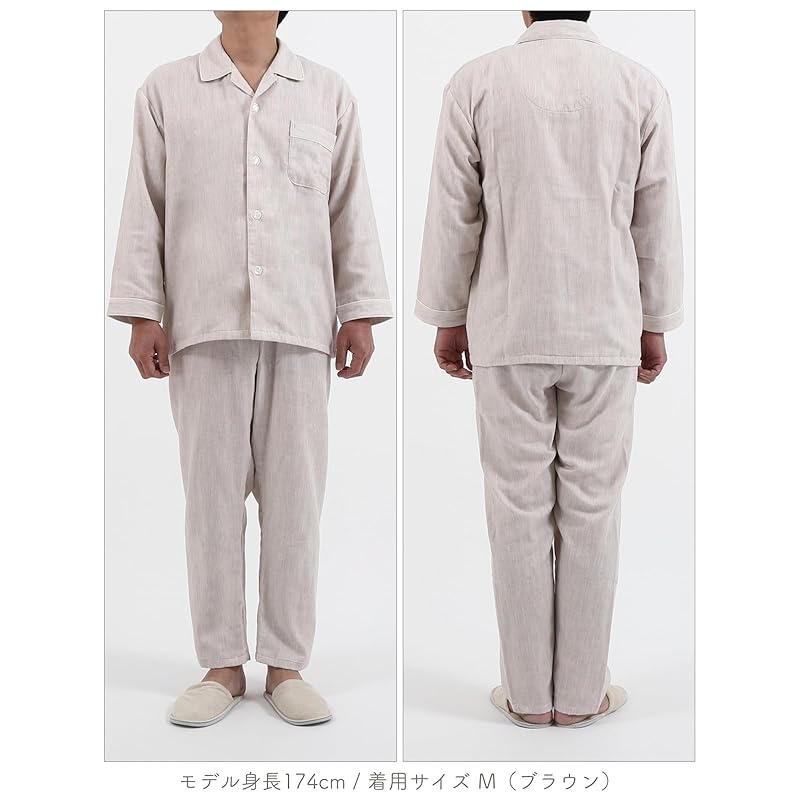 [Kai Tak Family] Suimin Care Made In Japan Men's Pajamas Triple Gauze Botanical 100% Cotton Plaid Pattern Long Sleeve Spring Autumn Winter M L LL (LL,