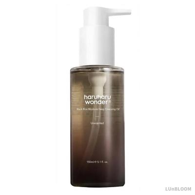 Hydratační hloubkový čisticí olej z černé rýže 150 ml (+Dárek zdarma)