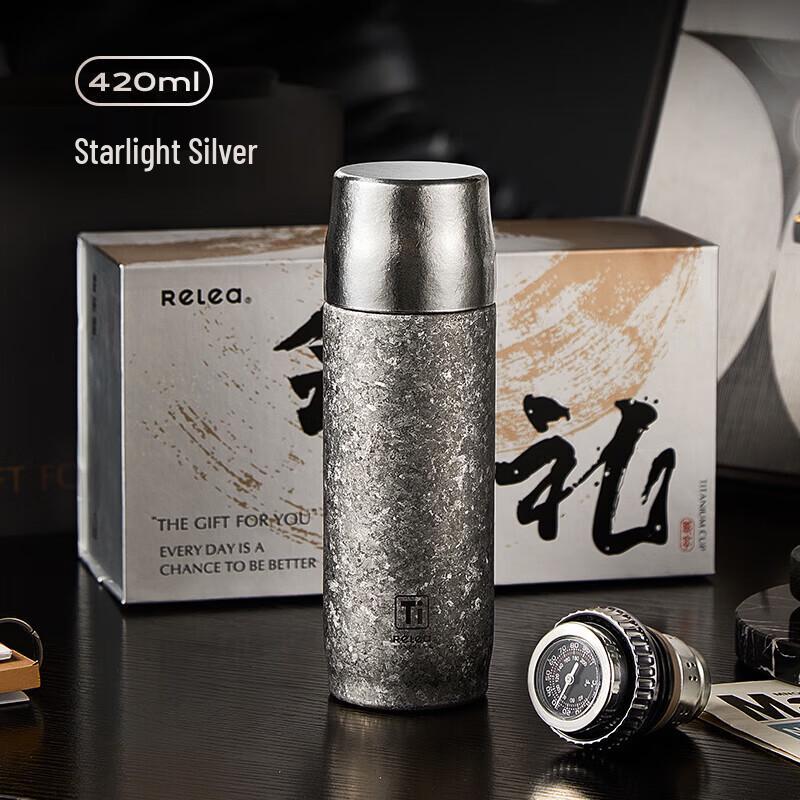 

RELEA Titanium Tea Infuser Thermos Bottle